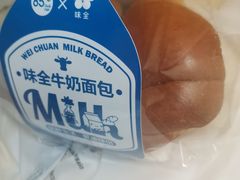 -85度C(上海奉贤苏宁生活广场二店)