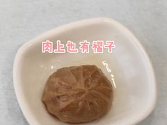 -老盛昌(百色店)