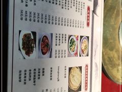 -关中道陕味艺术餐厅(西岳庙店)