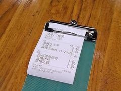 -巴蜀风·地道川菜(总店)