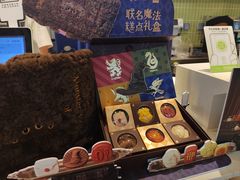 -万达广场(北一路店)