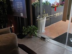 -鹿栖.精油SPA(金山世纪城店)
