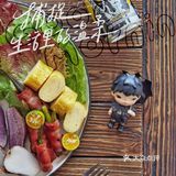早餐打卡～培根卷