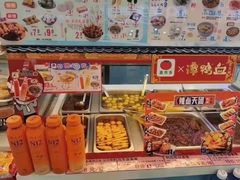-喜市多(富力盈盛广场店)