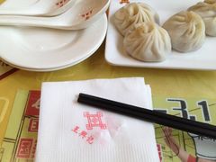 无锡小笼-王興記(中山路店)