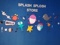 -沙沙哗啦海洋馆(华宇百花谷店)