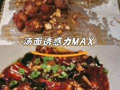 -绿茶餐厅(深圳龙华天虹购物中心店)