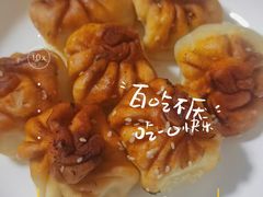-腾元生煎(西华路店)