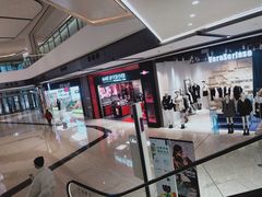 -合景·悠方(成都店)