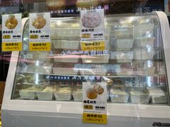 -鲍师傅糕点(春熙路店)