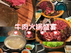 -二刀潮牛(重庆光环购物公园店)