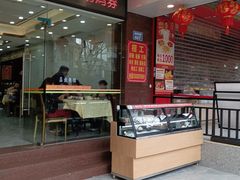 -嘉华海鲜酒家(龙津中路店)