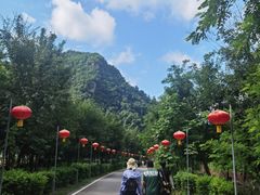 -三块石国家森林公园