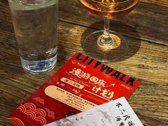 -不二·民谣音乐餐吧(长沙店)