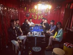 -顽主轰趴馆团建ktv桌游狼人杀(望京店)