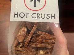 -HOT CRUSH趁热集合·现烤面包(环球港店)