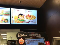 -肯德基(正定机场安检内店)