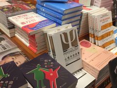 -西西弗书店&矢量咖啡(壹方购物中心店)