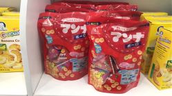 -海外秀进口母婴生活馆(时代名居店)