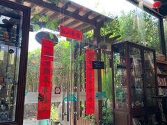 门面-漫渡庄绿岛花园•隐世庭园菜(滨湖店)