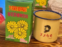 -陈叉子钢盆烤肉(中原万达店)