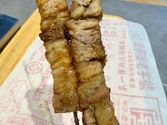 -老白清真烧烤(锦州旗舰店)