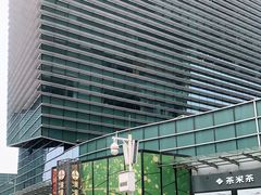 -大族广场Mall&More