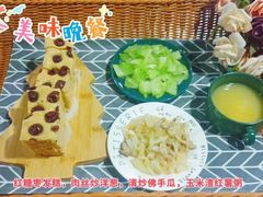-金色摇篮潜能开发幼儿园(大兴校区)