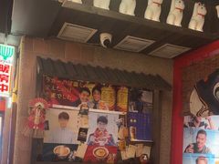 -MIKOMIKO和牛烧肉专门店(南门店)