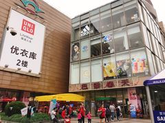 -巴黎春天(浦建店)