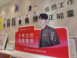 -爱儿美儿童摄影(奥森公园店)