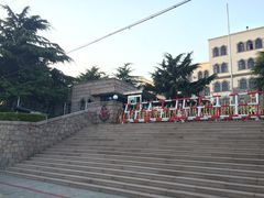 -青岛德国监狱旧址博物馆