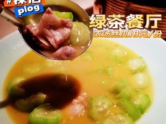 浓汤丝瓜-绿茶餐厅(西单老佛爷店)