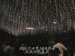 -烛影拾光观景餐厅·创意菜·摄影·小提琴(大唐不夜城店)