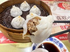 -王興記(中山路店)