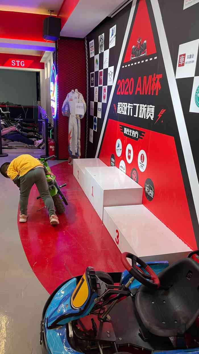 乐动卡丁车俱乐部-"去年在来过一次办了一张卡,玩一次就没有再.