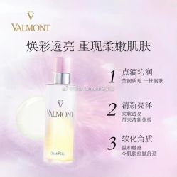 -安吉拉青春化管理中心