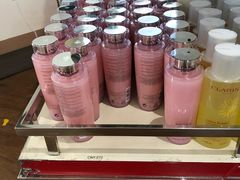 -日上免税店(三径路t3店)