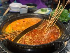 -钢管厂五区小郡肝火锅串串 Chuan Chuan hot pot