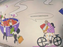 -Oasis Beauty水磨坊科技美肤中心