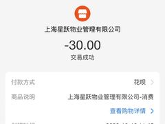 -美年大健康体检中心(浦东美张分院)