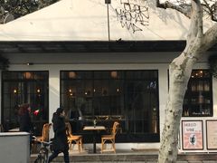-Bitter酒吧(五原路店)
