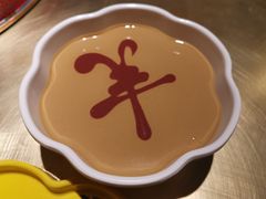 -羊大爷涮肉(亮马桥店)