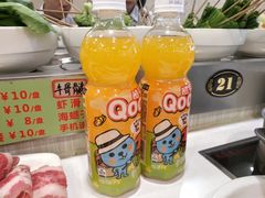 -就这家旋转小火锅(西安路罗斯福店)