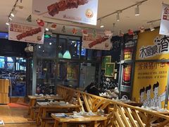 -木屋烧烤(西南角店)