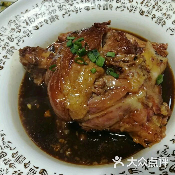 添福酒店图片-北京私房菜-大众点评网