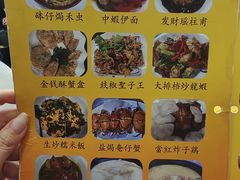 -师傅仔美食(东华老店)