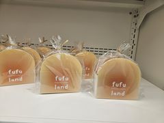 -fufuland·生乳舒芙蕾(北京·合生汇店)