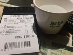 -翠华餐厅(德辅道中店)