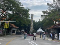 -南沙天后宫景区
